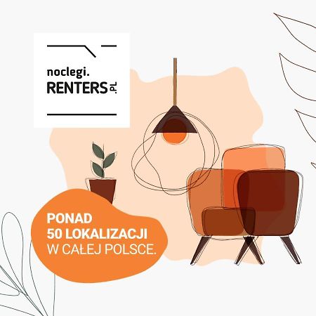 Apartments Madelaine Warsaw By Noclegi Renters エクステリア 写真